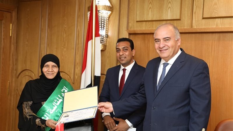 بوابة الجمهورية