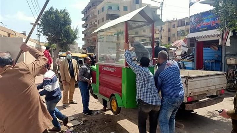 بوابة الجمهورية