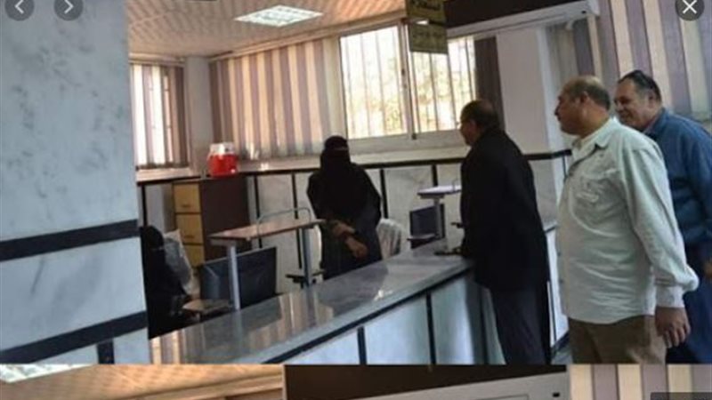 بوابة الجمهورية