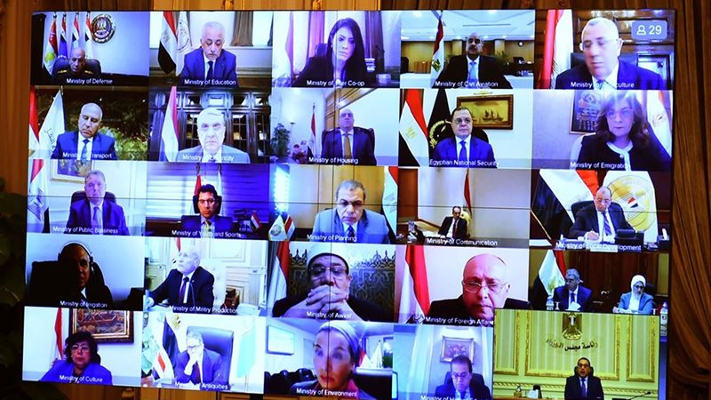 اجتماع الحكومة عبر