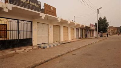 إلتزام أهالى الوادى الجديد بالغلق وحظر التجوال دون مخالفات حتى الآن.صور