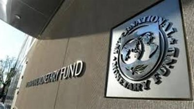 صندوق النقد الدولي: على الكويت فرض ضرائب على الأثرياء