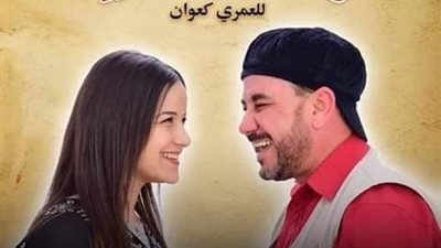 إشادة دولية بالتراث المصرى فى ثالث أيام المسرح العالمى