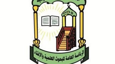 كبار العلماء بالسعودية: أمر خادم الحرمين بتقديم الرعاية مجاناً ينطلق من قيم ديننا