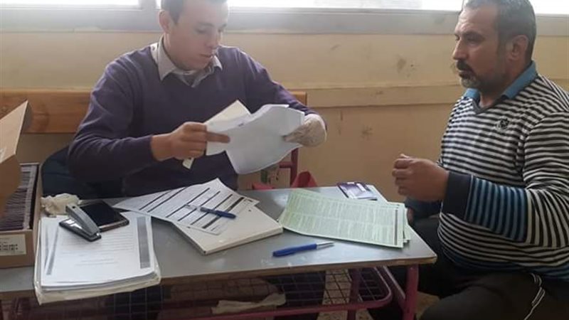 بوابة الجمهورية