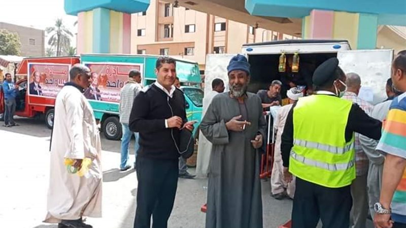بوابة الجمهورية
