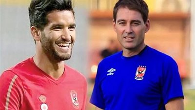 مفاجأة .. فايلر يمنح صالح جمعة الضوء الأخضر للإنتقال للزمالك