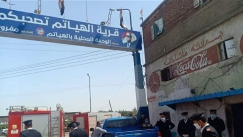 بوابة الجمهورية