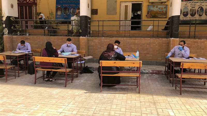 بوابة الجمهورية