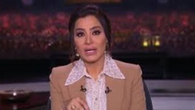 بسمة وهبة: الأطباء 