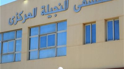 تفاصيل أول حالة وفاة مصابة بكورونا بمستشفى النجيلة ورفض الأسرة استلامها
