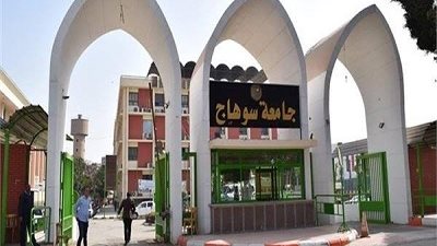جامعة سوهاج توضح حقائق حول مطالب عزل المستشفي 14يوما
