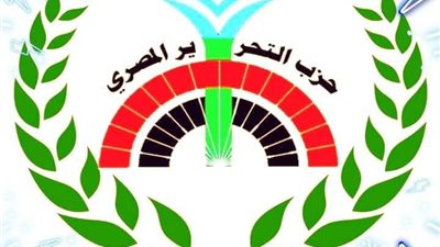 التحرير المصرى يفجر مفاجأه ويواصل ضم الشخصيات العامه فى مصر