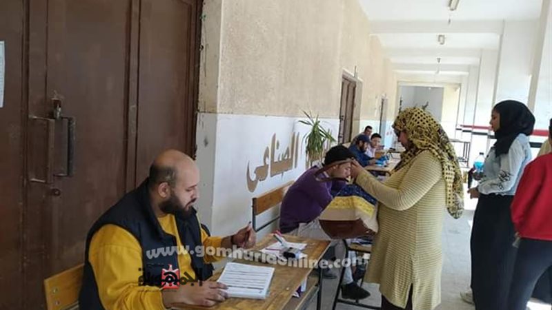 بوابة الجمهورية