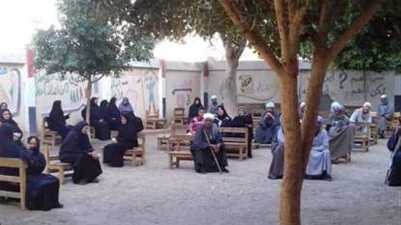 بوابة الجمهورية
