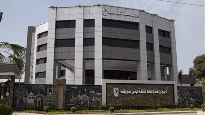 بنى سويف تدشن استبياناً للمشاركة في تعظيم المشروعات الصغيرة