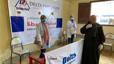 جامعة الدلتا تواصل حملتها الوقائية ضد كورونا وتوقع الكشف الطبي علي 350 شخص بالدقهلية ودمياط