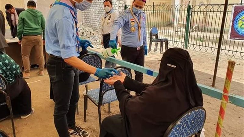 بوابة الجمهورية
