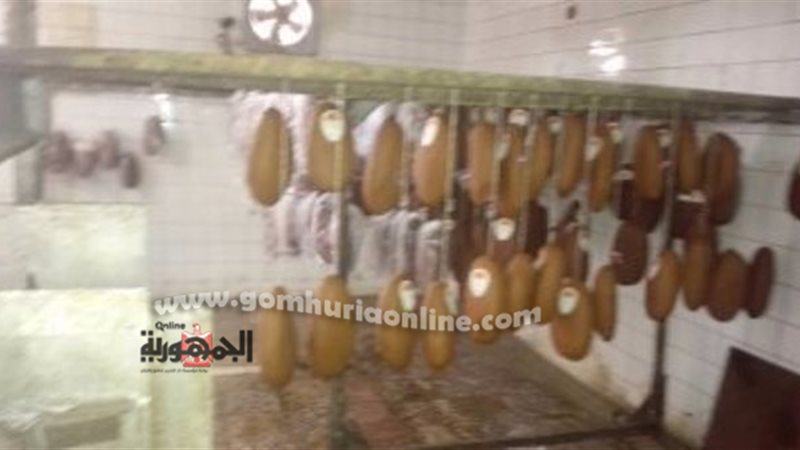 بسطرمة غير صالحة