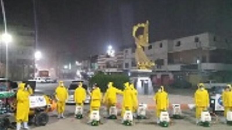بوابة الجمهورية