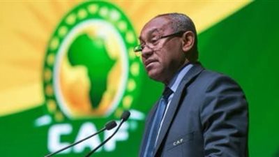 قرار جديد من الكاف بشأن مصير كأس أمم إفريقيا 2021
