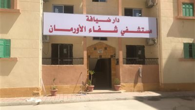 54 ألف مريض ومرافق يتلقون الخدمة فى 