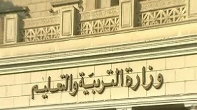 طلاب الصف الأول الثانوي يتحدون الدعوات المغرضة ويؤدون امتحان الجغرافيا إلكترونيًا