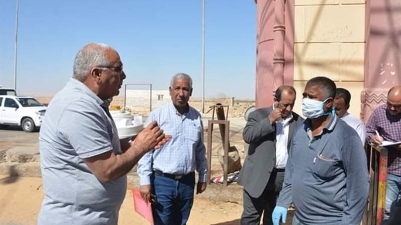بوابة الجمهورية