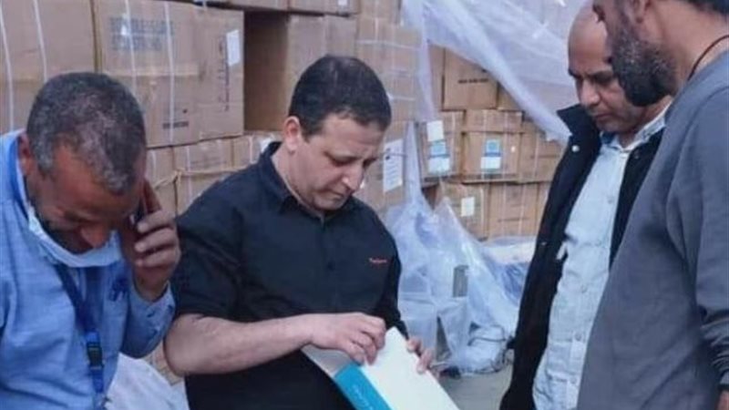 بوابة الجمهورية