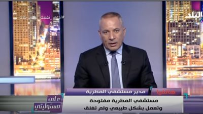 عزل طبى لـ 10 عاملين بسبب علاقتهم بـ «الزيتون التخصصى» .. فيديو