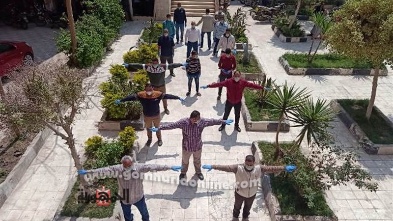 الاهتمام باللياقة