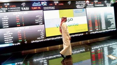 تراجع البورصة السعودية بسبب مخاوف تخفيضات الإنتاج العالمية من الخام