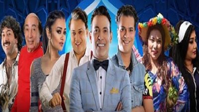 شاهد.. برومو مسلسل 