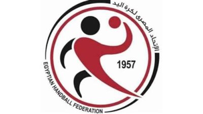 اتحاد كرة اليد يحسم موقفه من استئناف المسابقة