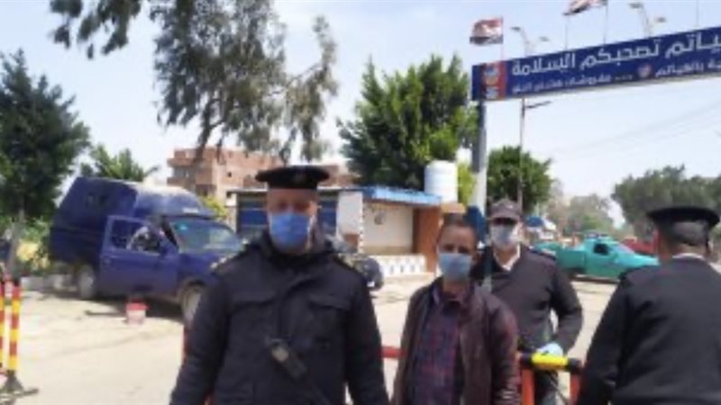 بوابة الجمهورية