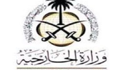 السعودية تُشيد بكفاءة الأمن المصري