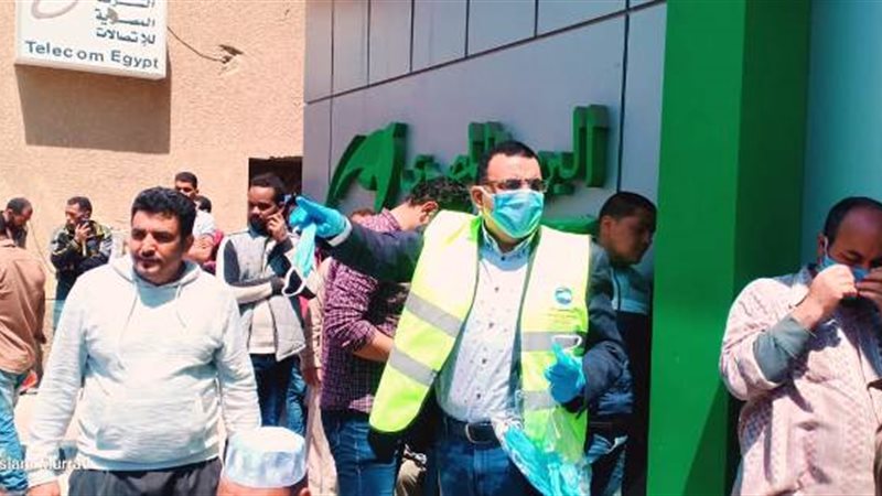 بوابة الجمهورية