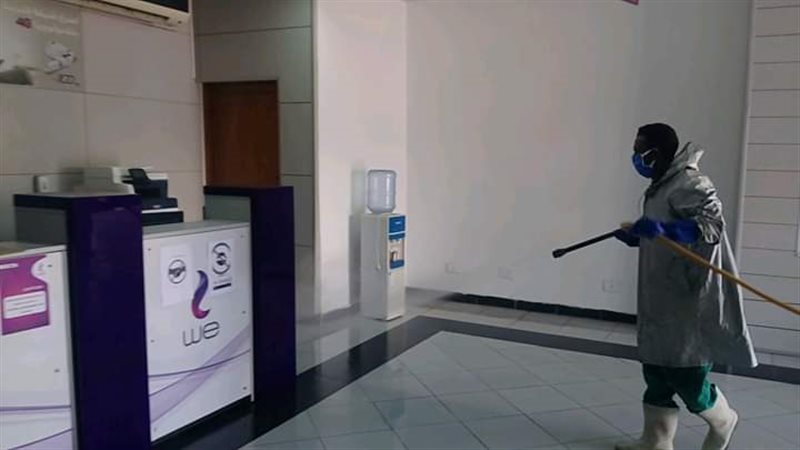 بوابة الجمهورية