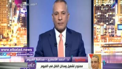 يبيعون الأبحاث للطلاب.. إحالة مدرسين للمحكمة التأديبية (فيديو)