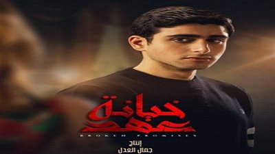 مصطفى قمر يهنئ نجله تيام بمشاركته فى مسلسل 