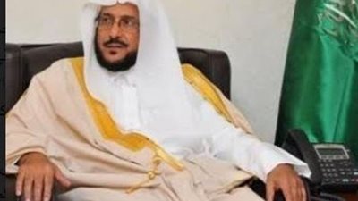 آل الشيخ : خطبة إمام الحرم المكي لامست القلوب