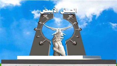 جامعة بنى سويف تشيد نصبا تذكاريا لشهداء 
