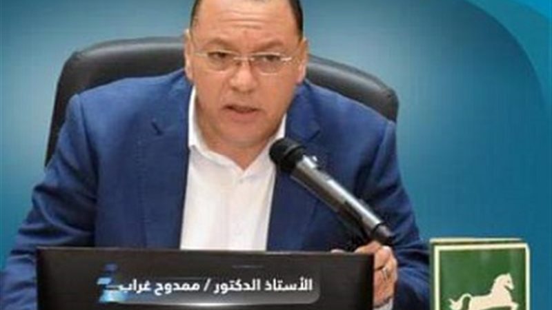 بوابة الجمهورية