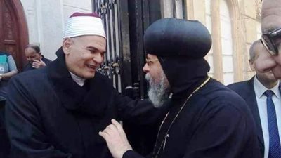 وكيل وزارة أوقاف الشرقية يهنئ الاخوة الاقباط بعيد القيامة المجيد..بالصور