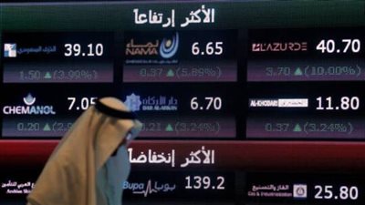 ارتفاع بورصات الخليج بفضل تقدم في تطوير عقار ضد كورونا