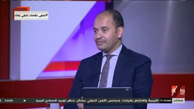 المعهد المصرفي: قدمنا خدمة التعليم عن بعد لـ24 ألف شخص.. فيديو