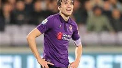 يوفنتوس يتوصل لاتفاق لضم نجم فيورنتينا