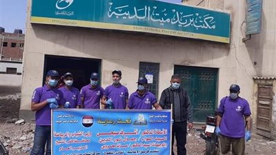 فرق الإغاثة نموذج الخدمة المجتمعية بكفر الشيخ