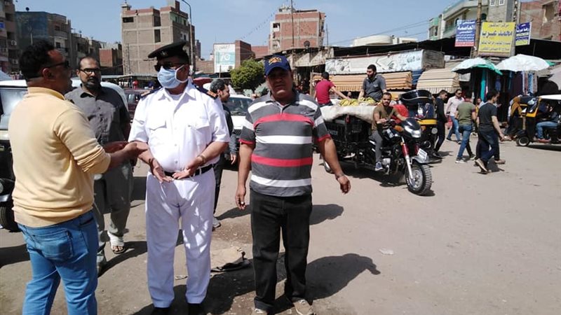 بوابة الجمهورية