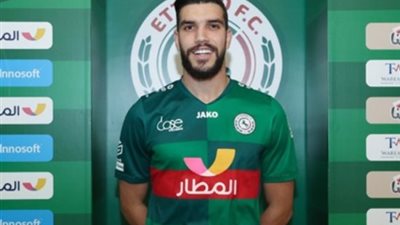 مهاجم المصري بديلا لأزارو في حال فشل انتقاله إلى الاتفاق السعودي